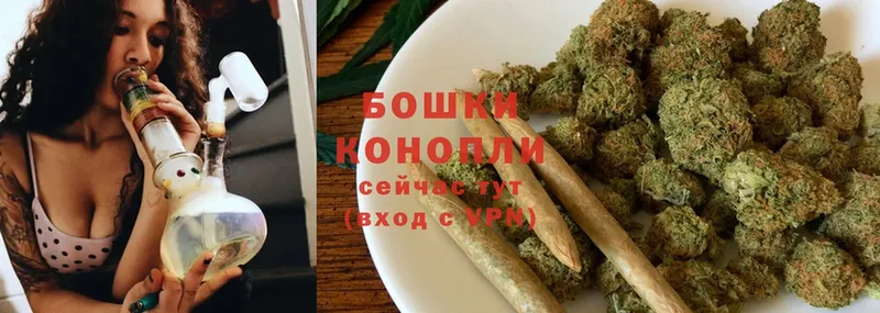 наркота  Мичуринск  kraken маркетплейс  Шишки марихуана LSD WEED 